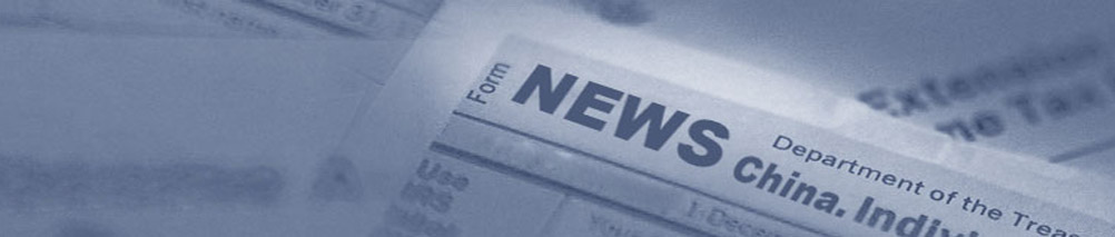 南腾电气产品质量和服务质量的自我声明书