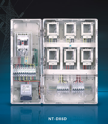 防窃电单相电表箱D系列