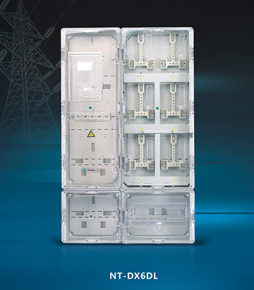 防窃电单相电表箱D系列