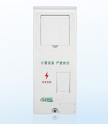 单相一表位箱组式(河南)