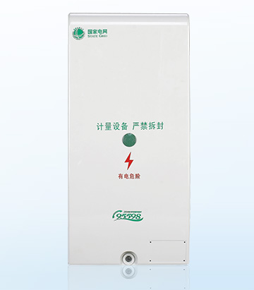 单相一表位箱组式(河南) 