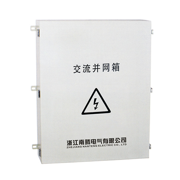        NT-BWX并网箱是适用于光伏组串式发电系统中，承接组串式逆变器与交流配电柜或升压变压器的重要组成部分，此并网箱的进
线采用断路器输入，输出采用…