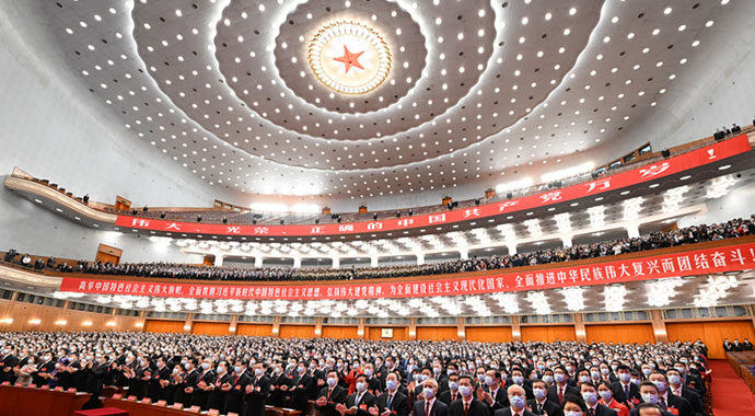 南腾电气热烈祝贺党的二十大隆重召开！